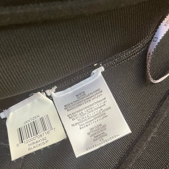 Herve Léger jacket - Picture 7 of 8